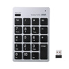 NT-WL20SV ワイヤレスUSBテンキー NT-WL20SV / ワイヤレスUSBテンキー