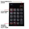 NT-WL21BK ワイヤレスUSBテンキー NT-WL21BK / ワイヤレスUSBテンキー