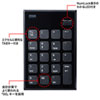 NT-WL23SETBK 静音ワイヤレステンキーマウスセット NT-WL23SETBK / 静音ワイヤレステンキーマウスセット