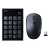 NT-WL23SETBK 静音ワイヤレステンキーマウスセット NT-WL23SETBK / 静音ワイヤレステンキーマウスセット
