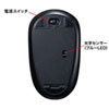 NT-WL23SETBK 静音ワイヤレステンキーマウスセット NT-WL23SETBK / 静音ワイヤレステンキーマウスセット