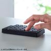 NT-WL26BK プログラマブルテンキー(2.4Gモデル) NT-WL26BK / プログラマブルテンキー(2.4Gモデル)