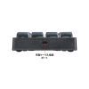 NT-WL26BK プログラマブルテンキー(2.4Gモデル) NT-WL26BK / プログラマブルテンキー(2.4Gモデル)