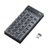 NT-WL26BK / プログラマブルテンキー（2.4Gモデル）