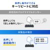 NT-WL26BK プログラマブルテンキー(2.4Gモデル) NT-WL26BK / プログラマブルテンキー(2.4Gモデル)