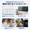NT-WL26BK プログラマブルテンキー(2.4Gモデル) NT-WL26BK / プログラマブルテンキー(2.4Gモデル)