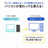 NT-WL26BK プログラマブルテンキー(2.4Gモデル) NT-WL26BK / プログラマブルテンキー(2.4Gモデル)