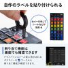 NT-WL26BK プログラマブルテンキー(2.4Gモデル) NT-WL26BK / プログラマブルテンキー(2.4Gモデル)