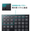 NT-WL27BK 表計算ワイヤレステンキー NT-WL27BK / 表計算ワイヤレステンキー