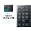 NT-WL27BK 表計算ワイヤレステンキー NT-WL27BK / 表計算ワイヤレステンキー