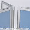 OG-189CG3005 パーティション(W900×H1800mm・グリーン) OG-189CG3005 / パーティション(W900×H1800mm・グリーン)