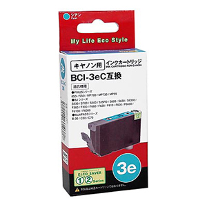 OMC-3EC / 互換カートリッジ
