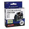 OME-31BA / 互換カートリッジ