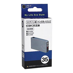 OME-35B / 互換カートリッジ