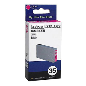 OME-35M / 互換カートリッジ