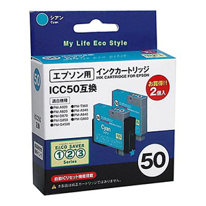 OME-50CA-2P / 互換カートリッジ