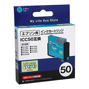 OME-50CA / 互換カートリッジ