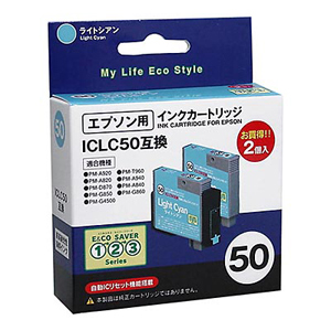 OME-50LCA-2P / 互換カートリッジ