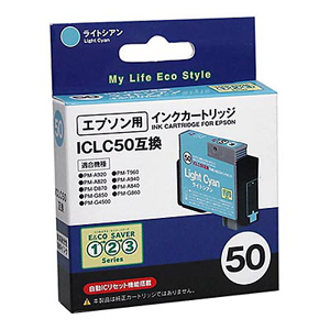 OME-50LCA / 互換カートリッジ