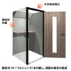 OS-CONBOX-LO ワーク集中ボックス(CONBOX) ロータイプ OS-CONBOX-LO / ワーク集中ボックス(CONBOX) ロータイプ