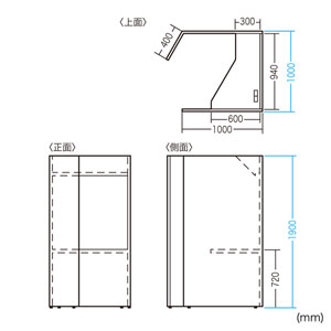 OS-CONBOX-OP