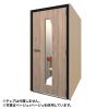 OS-CONBOXLOW-PKBE ワーク集中ボックス(CONBOX)ロータイプ・ピンク×ベージュ OS-CONBOXLOW-PKBE / ワーク集中ボックス(CONBOX)ロータイプ・ピンク×ベージュ