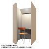 OS-CONBOXOPN-BLBE ワーク集中ボックス(CONBOX)オープンタイプ・ブルー×ベージュ OS-CONBOXOPN-BLBE / ワーク集中ボックス(CONBOX)オープンタイプ・ブルー×ベージュ
