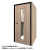 OS-CONBOXSTA-BEBL / ワーク集中ボックス（CONBOX）スタンドタイプ・ベージュ×ブルー