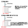 OU-0410C1076 / Ｄパネル（W1000×H400mm・ブルー）