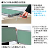 OU-0412C3006 デスクパネル(W1200×H400mm・ブルー) OU-0412C3006 / デスクパネル(W1200×H400mm・ブルー)