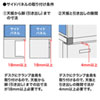 OU-0412C3006 デスクパネル(W1200×H400mm・ブルー) OU-0412C3006 / デスクパネル(W1200×H400mm・ブルー)