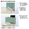 OU-0412C3008 デスクパネル(W1200×H400mm・ベージュ) OU-0412C3008 / デスクパネル(W1200×H400mm・ベージュ)