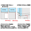 OU-0414C1076 Dパネル(W1400×H400mm・ブルー) OU-0414C1076 / Dパネル(W1400×H400mm・ブルー)