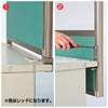 OU-0415C1072 Dパネル(W1500×H400mm・レッド) OU-0415C1072 / Dパネル(W1500×H400mm・レッド)