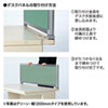 OU-0415C3008 デスクパネル(W1500×H400mm・ベージュ) OU-0415C3008 / デスクパネル(W1500×H400mm・ベージュ)