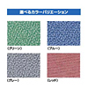 OU-1890C7 Dパネル(グレー・H1800mm) OU-1890C7 / Dパネル(グレー・H1800mm)
