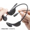 P-BT-KB1 充電ケーブル(MM-BTSH65BK/MM-BTSH69BK専用) P-BT-KB1 / 充電ケーブル(MM-BTSH65BK/MM-BTSH69BK専用)