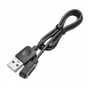 P-BT-KB1 / 充電ケーブル(MM-BTSH65BK/MM-BTSH69BK専用)