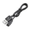 P-BT-KB1 充電ケーブル(MM-BTSH65BK/MM-BTSH69BK専用) P-BT-KB1 / 充電ケーブル(MM-BTSH65BK/MM-BTSH69BK専用)