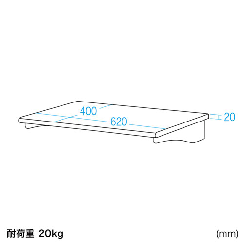 P-CR-PL12NT / CR-PL12N追加用棚板