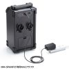 P-SP-AC4 ACアダプタ(MM-SPAMP21用) P-SP-AC4 / ACアダプタ(MM-SPAMP21用)