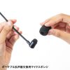 P-SP-CV2 ポータブル拡声器ヘッドマイク用スポンジ(10個入) P-SP-CV2 / ポータブル拡声器ヘッドマイク用スポンジ(10個入)