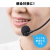 P-SP-CV2 ポータブル拡声器ヘッドマイク用スポンジ(10個入) P-SP-CV2 / ポータブル拡声器ヘッドマイク用スポンジ(10個入)
