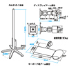 PA-21D-1 / 移動式ワークステーション（立ち作業用）