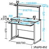 PD-852 / パソコンデスク