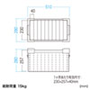 PD-BOX1BK プラダン製タブレット・ノートパソコン収納ケース(10台用) PD-BOX1BK / プラダン製タブレット・ノートパソコン収納ケース(10台用)