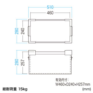 PD-BOX2BK