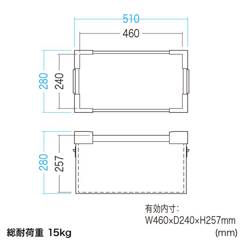 PD-BOX2BK / プラダン製マルチ収納ケース