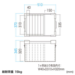 PD-BOX3BK