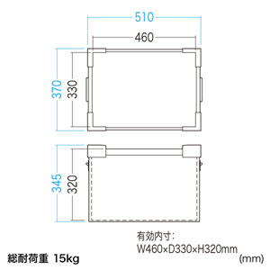 PD-BOX4BK